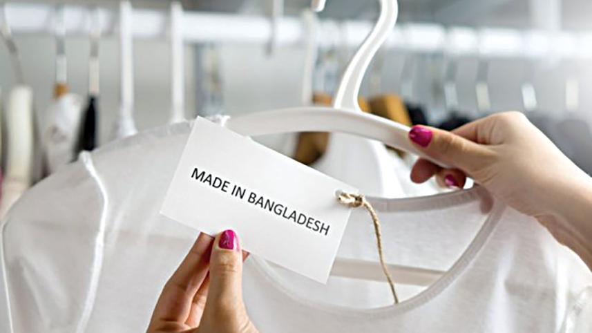 branding of Bangladesh