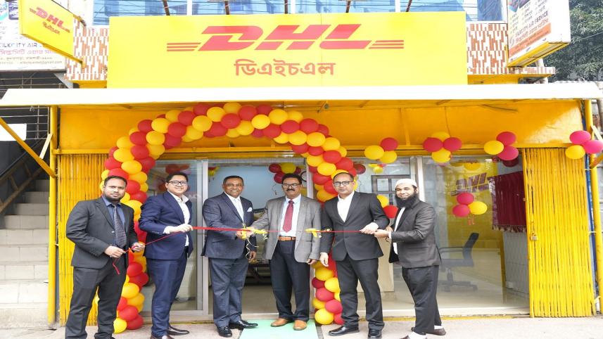 dhl_express_opens_retail_agent_point_in_rajshahi.jpeg