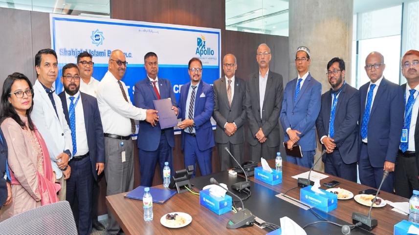 shahjalal_islami_bank_inks_deal_with_kolkatas_apollo_hospital.jpg