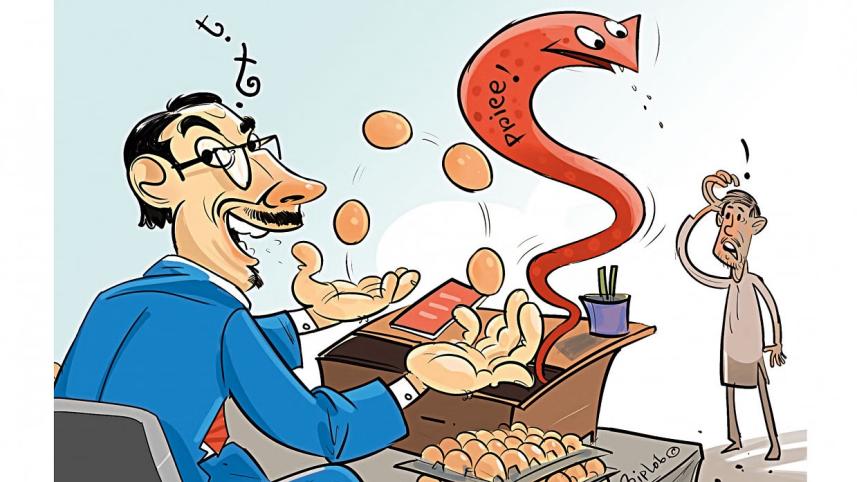 Imperfect competition, subsidies and bailouts Where is the policy balance