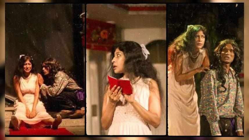 The school for wives