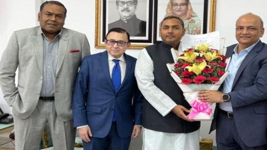 Association of Asset Management Companies and Mutual Funds