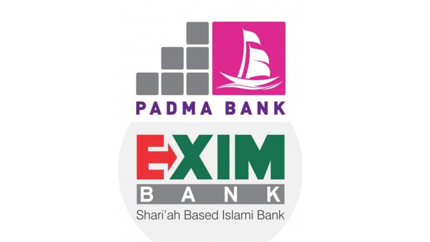exim-padma_merger.jpg