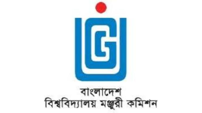 UGC approves budget for 55 public universities