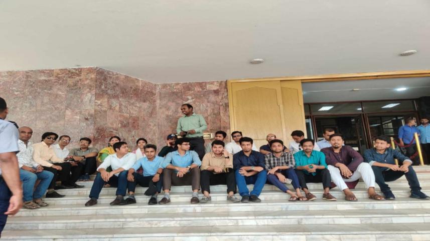 Bangladesh Bank