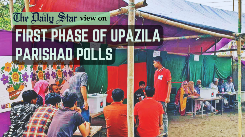 first phase of the upazila parishad polls