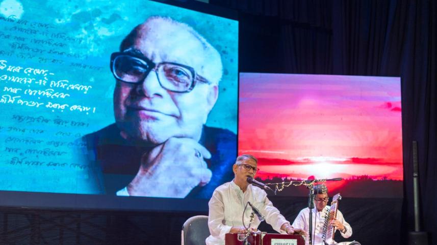 The birth centenary of Kalim Sharafi