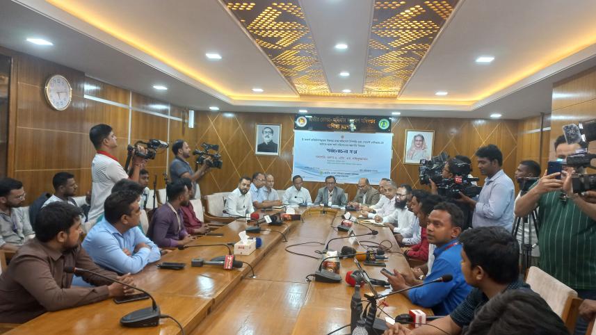 DNCRP forms committee for refunds DNCRP forms committee for refunds