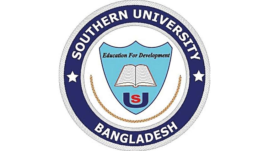 southern-university-bangladesh-3.jpg