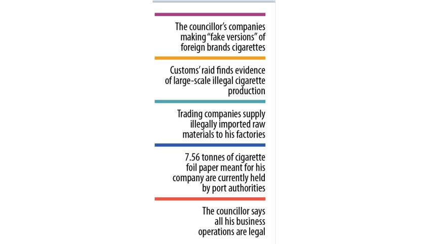 tobacco-trade-text.jpg