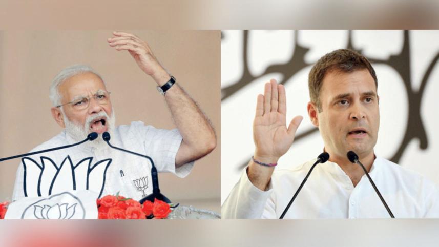 modi-rahul.jpg