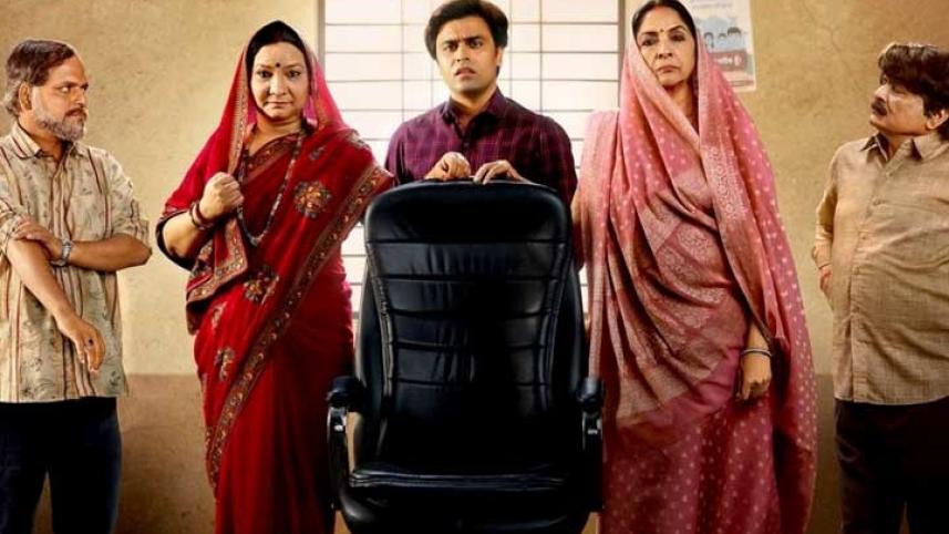 web-series-review-panchayat-season-3.jpg