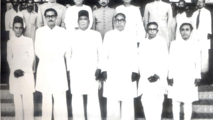 East Bengal cabinet in 1954