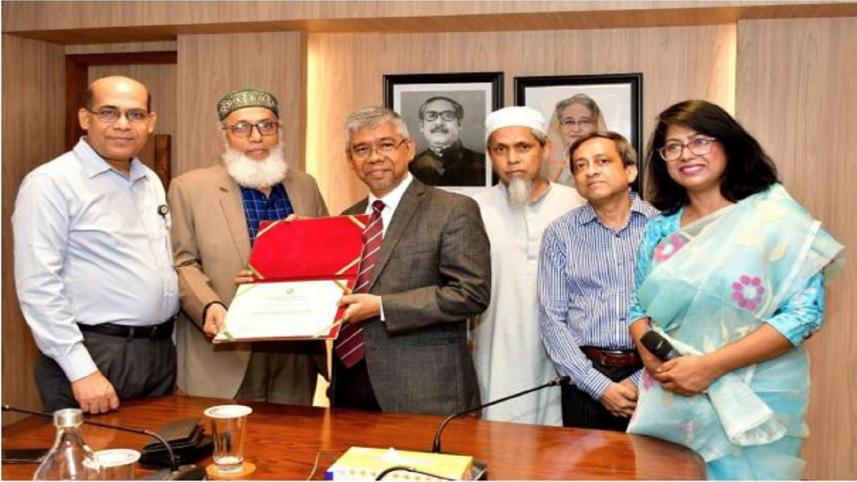 Investment Corporation of Bangladesh 