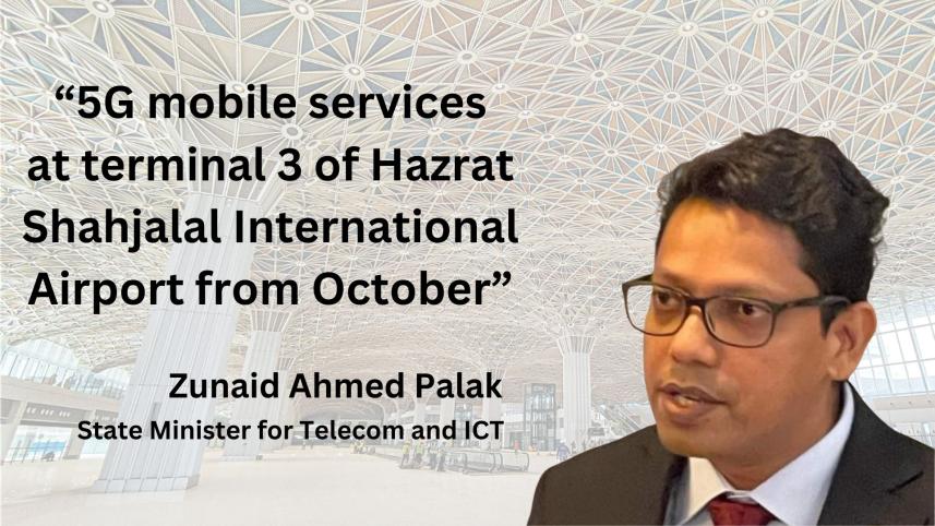 5G coverage at Dhaka airport Terminal 3