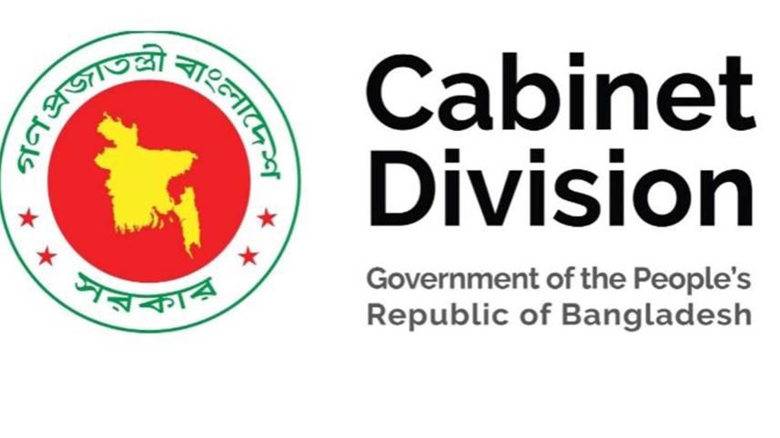 cabinet-division.jpg