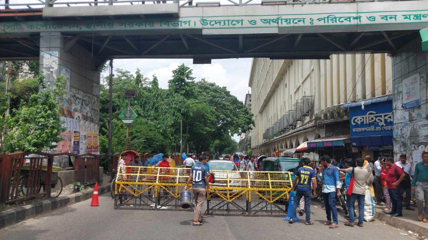 bangla_blockade_21.jpg