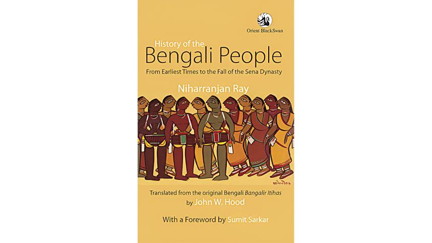 history-of-bengal-4.jpg