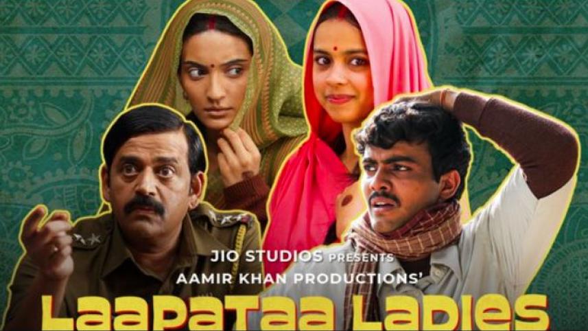 laapaata_poster.jpg