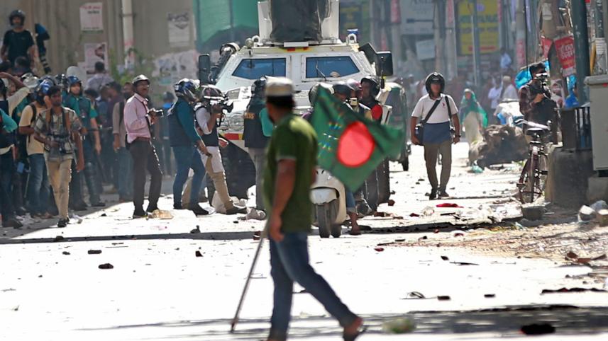 Enough! Stop bleeding Bangladesh