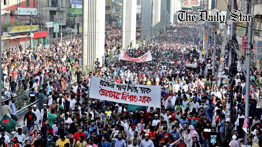 bangladesh_updates.jpg