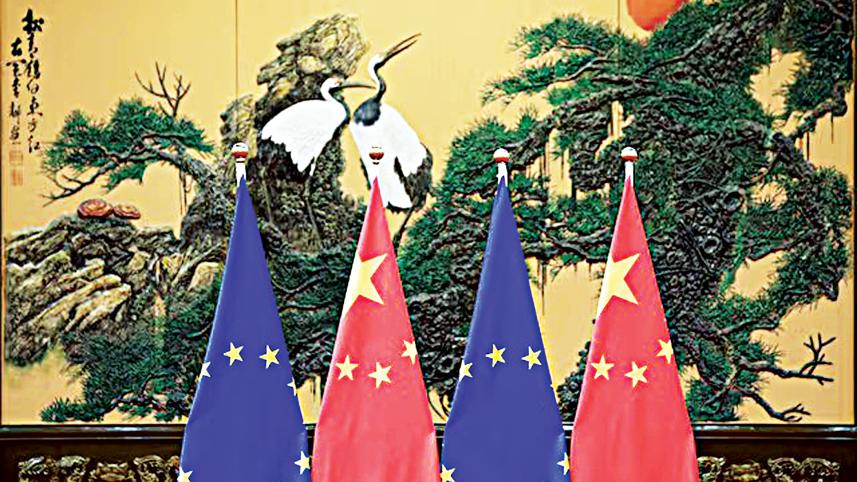flags-of-european-union-and-china.jpg