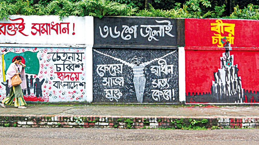 students graffiti challenges regime in Bangladesh