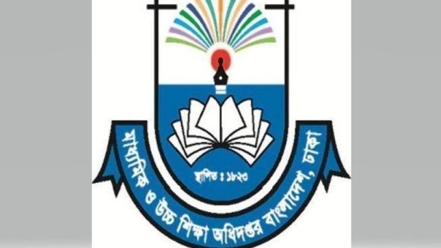 senior professors to manage universities