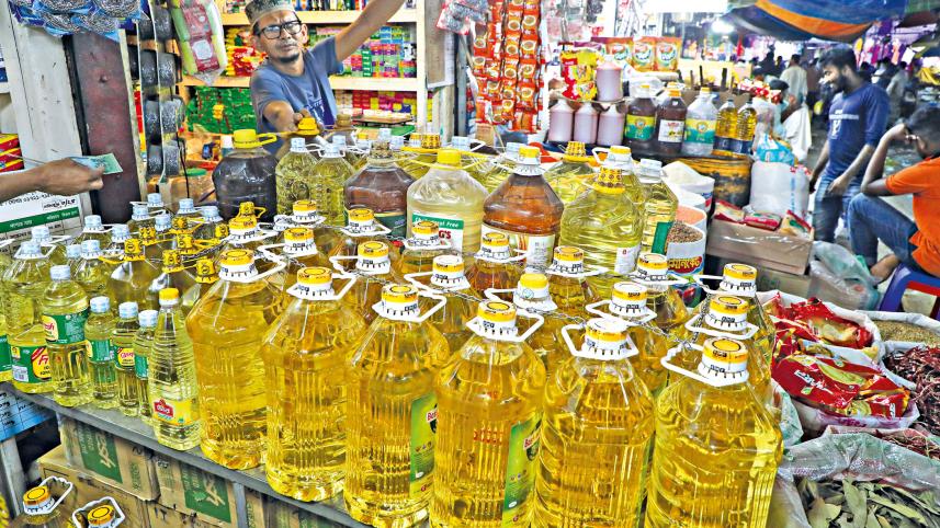 Bangladesh inflation rate drops in April