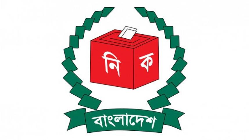 Election Commission to verify voter list