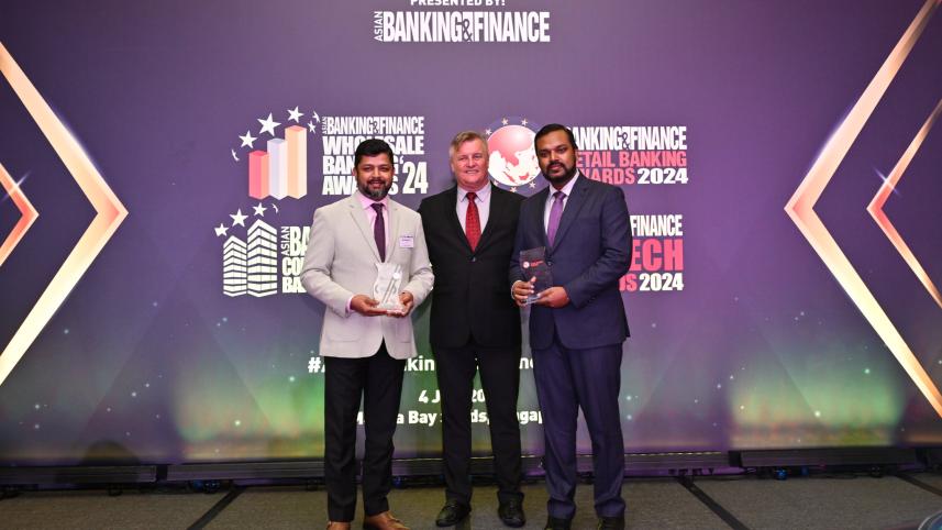 hsbc_international_retail_bank_of_the_year_for_the_4th_consecutive_year.jpeg