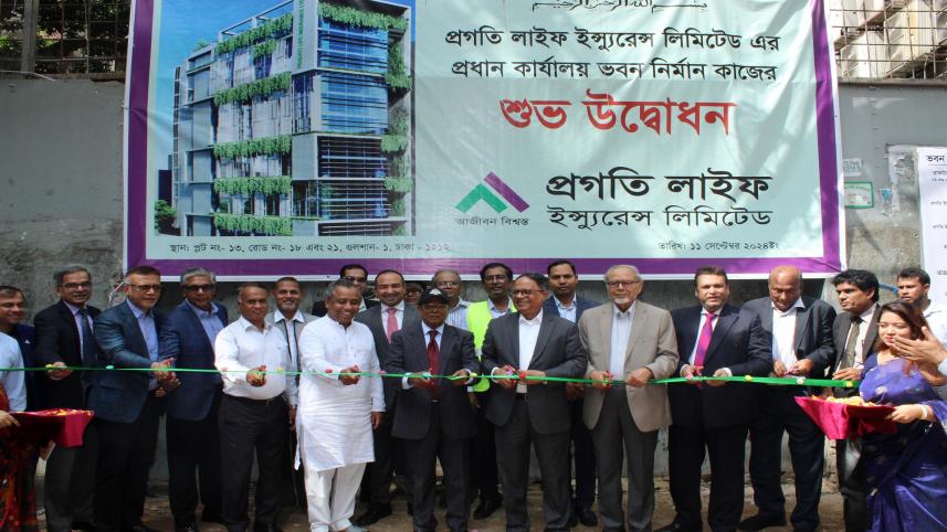 Pragati Life Insurance 