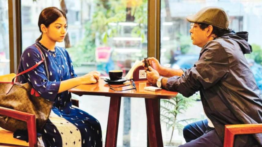 Mosharraf Karim starrer Mirza