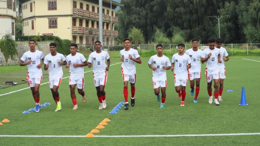 u-17s.jpg