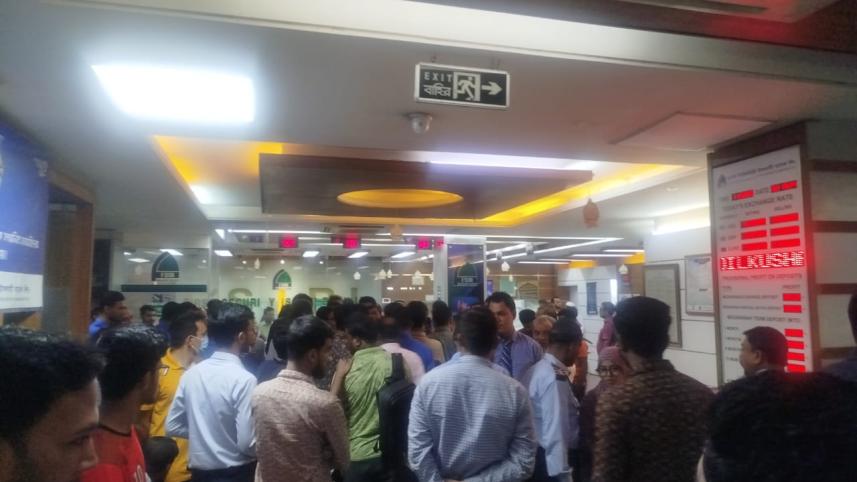 FSIBL customers scuffle with employees