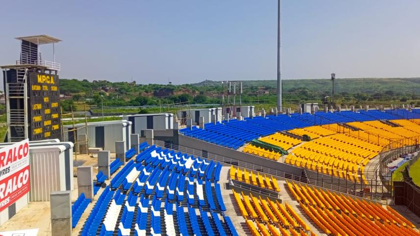 Shrimant Madhavrao Scindia Cricket Stadium, Gwalior.jpg