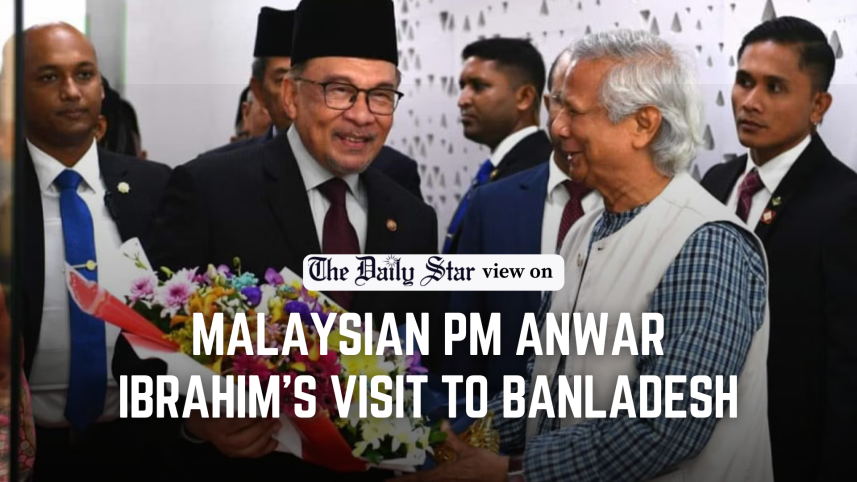 The visit of Malaysian Prime Minister Anwar bin Ibrahim to Bangladesh.png