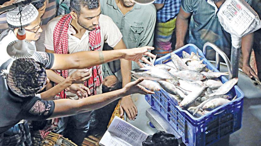 ilish2.jpg