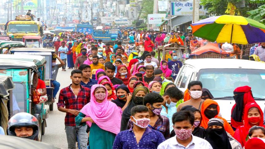 Readymade Garment Workers