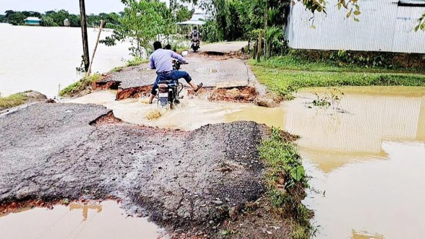 63f9netrakona_road_damaged_19102024_6f65_amn.jpg