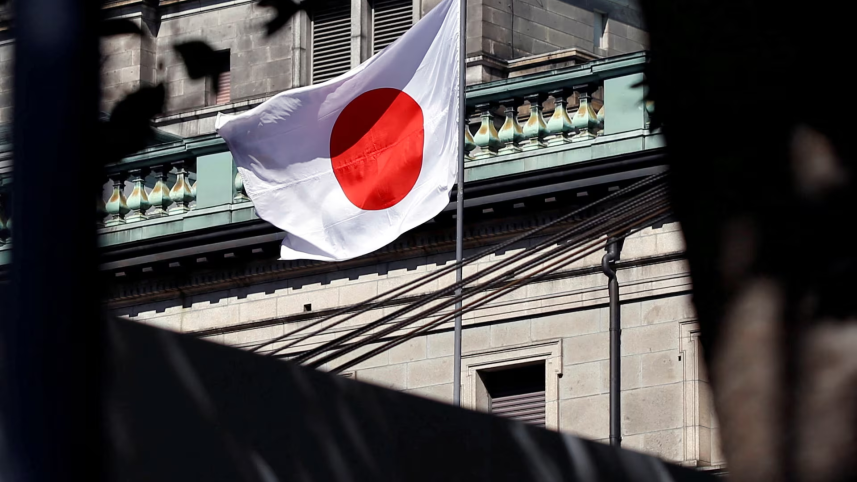 japan_flag.png