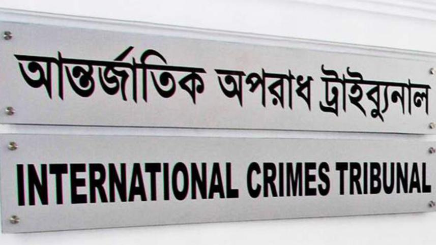 ICT investigating Hasina's involvement in crimes