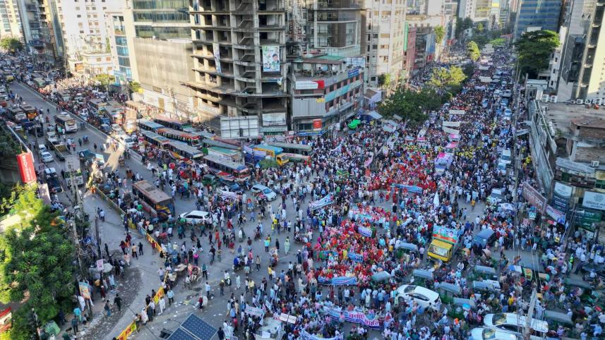 BNP’s stance on interim government