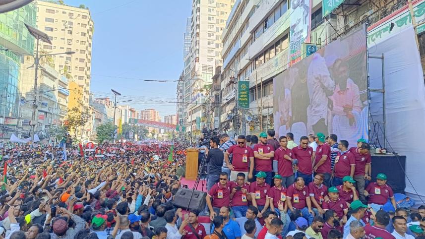 BNP rally speech by Tarique Rahman