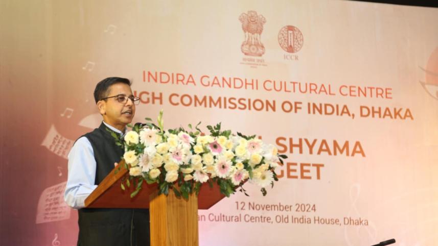 The Indira Gandhi Cultural Centre 1.jpg