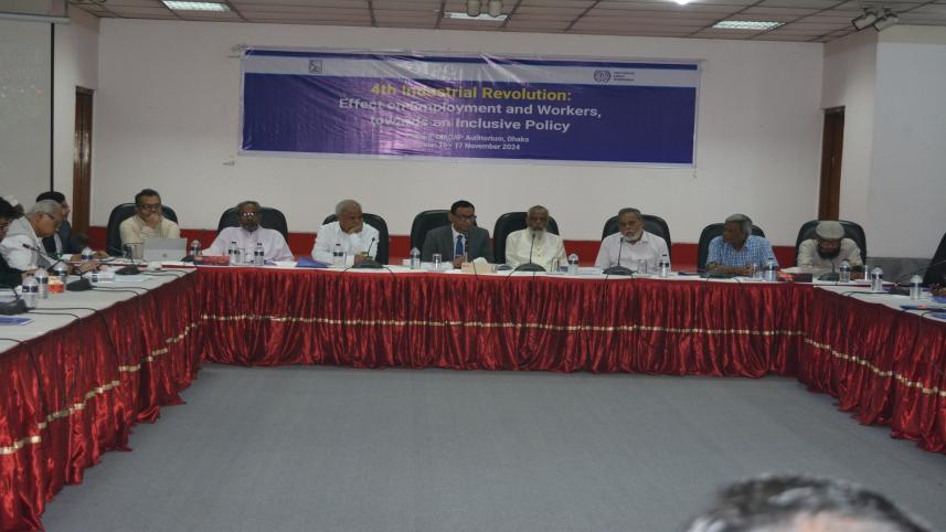 bils_event_nov16.jpg