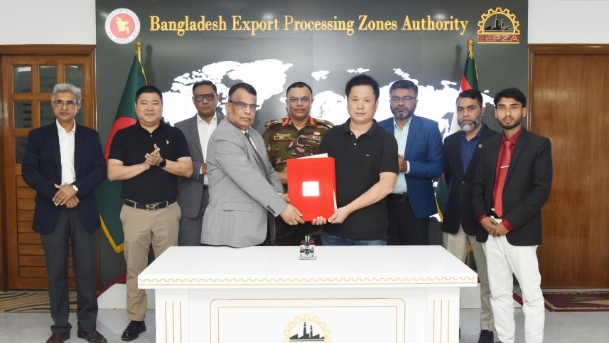 Bepza Mongla epz deal .jpg