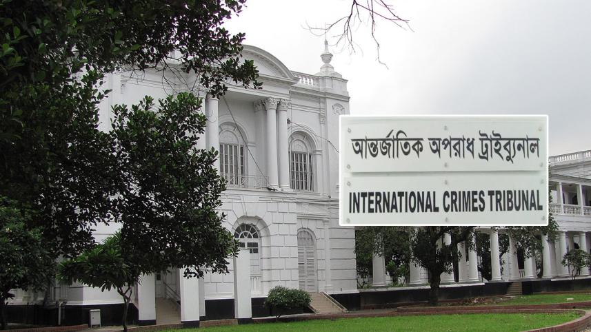 International Crimes Tribunal 2 formed International Crimes Tribunal 2 formed