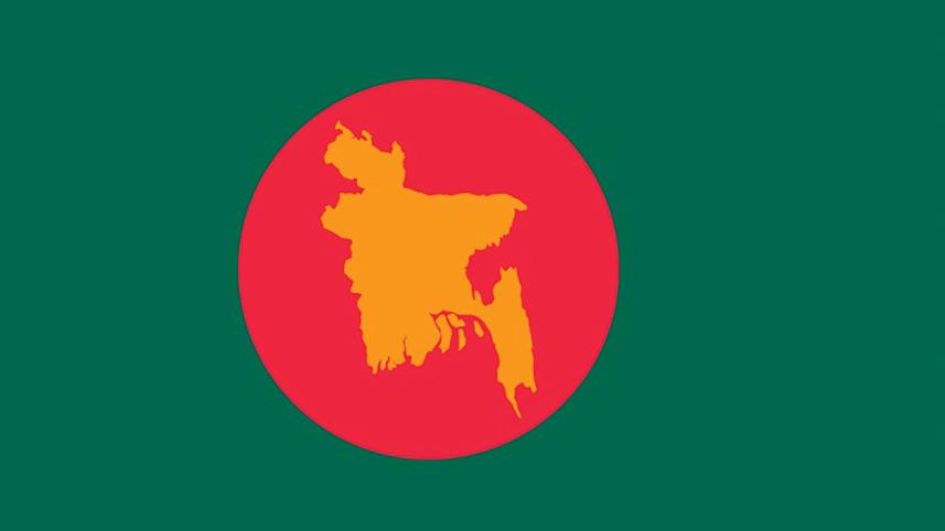 bd-flag.jpg