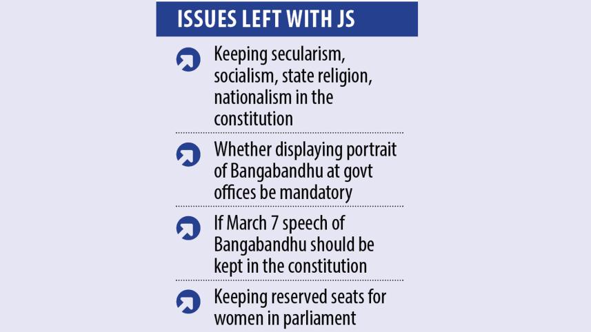 High Court verdict on caretaker government system